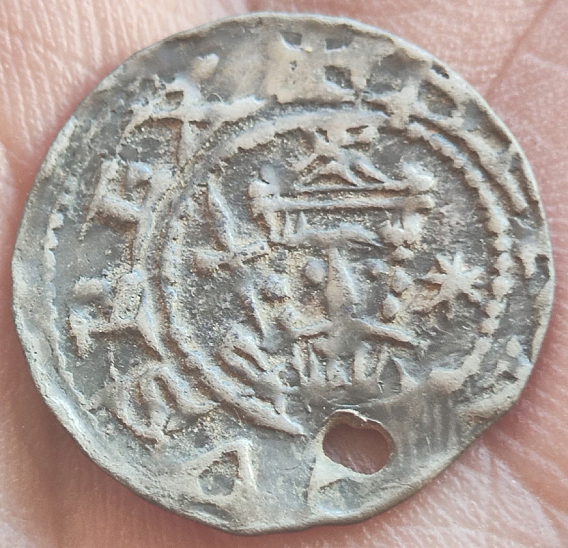 Денарий, Германия, Саксония, Heinrich IV (1056-1084), м.д. Recklinghausen, Dbg. 2044