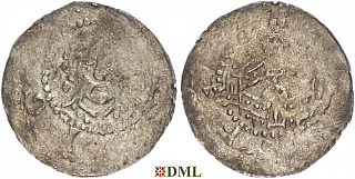 Денарий, Германия, Франкония, Ruthard von Hersfeld (1059-1072) , м.д. Hersfeld, Dbg. 1658