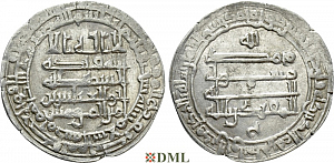 Дирхам, Аббасиды, халиф al-Muqtadir bi-llāh (908-929), м.д. ?