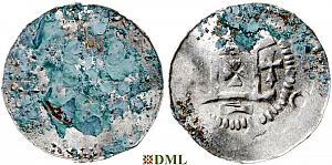 Денарий, Германия, Саксония, Bardo (1031-1051), м.д. Erfurt, Dbg. 