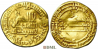 Динар, Аббасиды, халиф Harun ar-Rashid (786—809), м.д. Madinat al-Salam