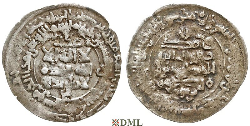 Дирхам, Саманиды, Мансур I б. Нух (350–365 гг. х. / 961–976 гг. )