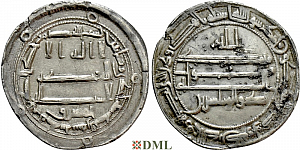 Дирхам, Аббасиды, халиф al-Mamun (813-833), м.д. Samarqand, 201 г.х.