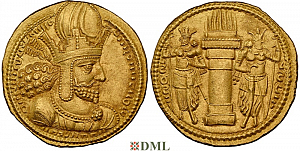 Динар, Сасаниды, Shahpur I (240-272), м.д. Ctesiphon