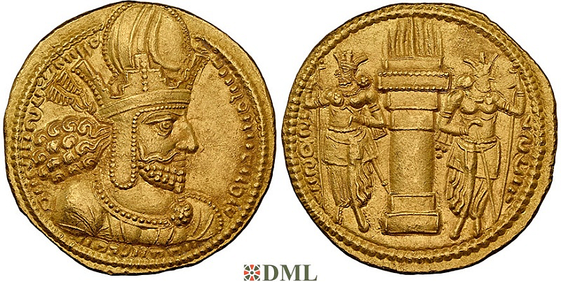 Динар, Сасаниды, Shahpur I (240-272), м.д. Ctesiphon