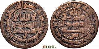 Дирхам, Саманиды, Nuh I b. Asad  (203–227 / 818-841), Без указания монетного двора, NM. 30x.1
