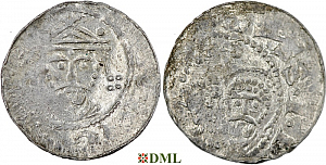 Денарий, Германия, Саксония, Heinrich III (1046-1056), м.д. Goslar, Dbg. 668