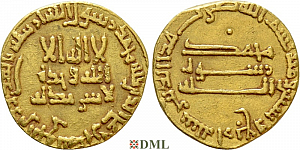 Динар, Аббасиды, халиф al-Mahdi (775—785)