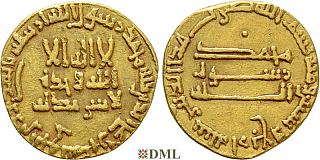 Динар, Аббасиды, халиф al-Mahdi (775—785)