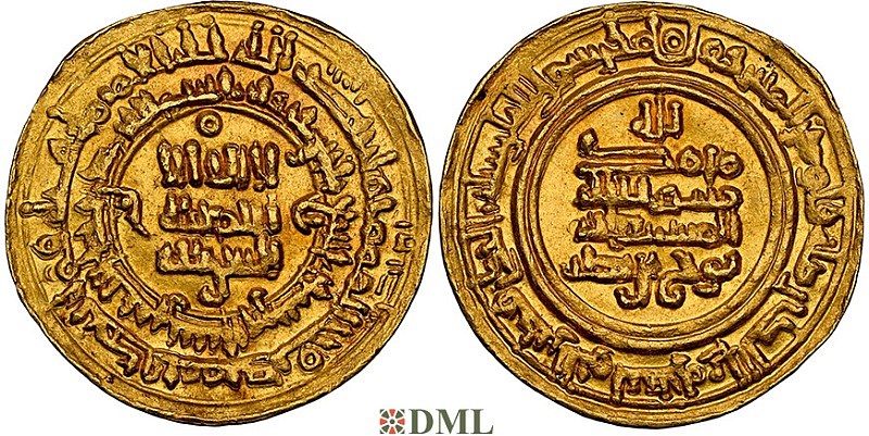 Динар, Саманиды, Nuh b. Nasr (943-954), м.д. Naysabur, 339 г.х.