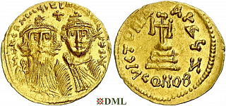 Солид, Византия, Heraclius (610-641) и Heraclius Constantine (613–641), м.д. Constantinople