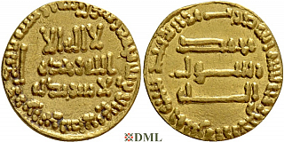 Динар, Аббасиды, халиф Harun ar-Rashid (786—809)