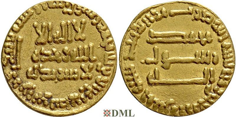 Динар, Аббасиды, халиф Harun ar-Rashid (786—809)