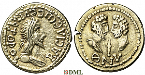 Статер, Боспорское царство, Eupator (154-172)