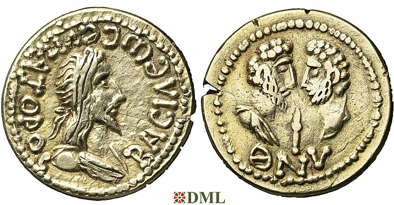 Статер, Боспорское царство, Eupator (154-172)