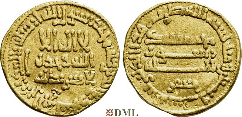 Динар, Омейяды, Al-Rashid (AH 170-193 / 786-809 AD), м.д. ?