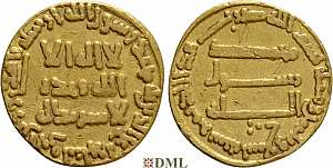 Динар, Аббасиды, халиф Harun ar-Rashid (786—809)