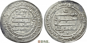 Дирхам, Аббасиды, халиф al-Muqtadir bi-llāh (908-929), м.д. ?