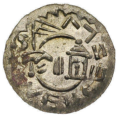Денарий, Чехия, Богемия, Vratislav II (1061-1092), Šmerda 1996, 165a