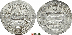 Дирхам, Аббасиды, халиф al-Mutawakkil (847-861), м.д. ?