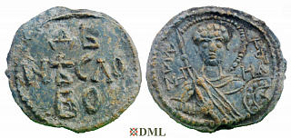Печать вислая, ДЬНѢСЛОВО