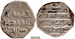 Дирхам, Саманиды, Nasr b. Ahmad (914-943), м.д. al-Shash, 331 г.х. 