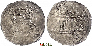 Денарий, Германия, Бавария, Heinrich III (1039-1056), м.д. Regensburg, Hahn 1976, 48B