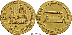 Динар, Аббасиды, халиф Harun ar-Rashid (786—809)