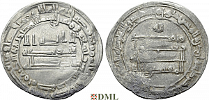 Дирхам, Аббасиды, халиф al-Mu'tadid (892-902), м.д. ?