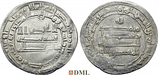 Дирхам, Аббасиды, халиф al-Mutadid (892-902), м.д. ?