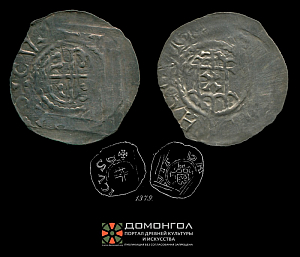 Денарий Германия Adelrich II (Ulrich II)
