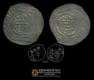 Денарий Германия Adelrich II (Ulrich II)