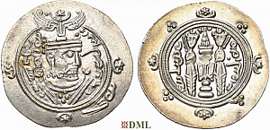 Драхма, Арабо-сасаниды, Khurshid (740-761)