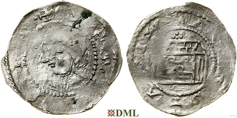 Денарий, Германия, Швабия, Anonymous bishop, м.д. Augsburg, Hahn 1976, .