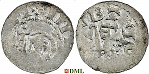 Денарий, Германия, Саксония, Adalbert (1043-1072), м.д. Bremen, Dbg. 1777