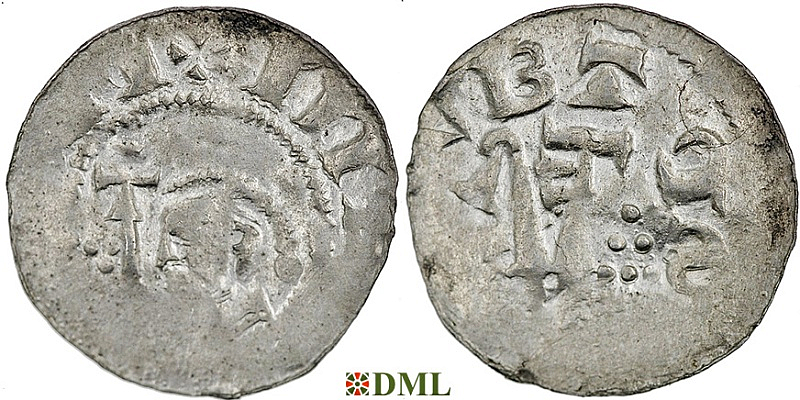 Денарий, Германия, Саксония, Adalbert (1043-1072), м.д. Bremen, Dbg. 1777