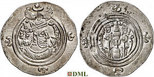 Драхма, Сасаниды, Khusro II (591-628), м.д. Merv, 30 г.п.