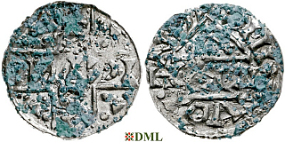 Денарий, Германия, Бавария, Heinrich V (1018-1026), м.д. Regensburg, монетарий HCCE, Hahn 1976, 31d6