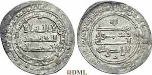 Дирхам, Аббасиды, халиф al-Mutawakkil (847-861), м.д. ?