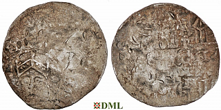 Денарий, Германия, Швабия, Heinrich II (1002-1024), м.д. Strassburg, Dbg. 920