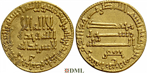 Динар, Аббасиды, халиф Harun ar-Rashid (786—809)