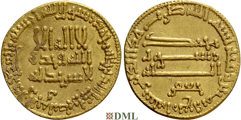 Динар, Аббасиды, халиф Harun ar-Rashid (786—809)