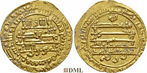 Динар, Тулуниды, Khumarawayh (884-896), м.д.?