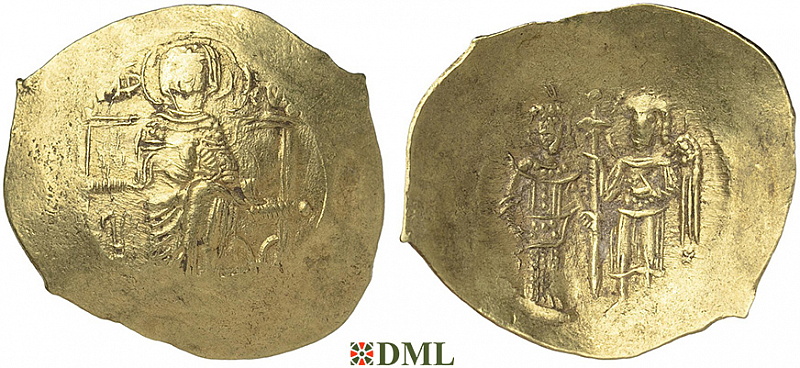 Гиперпирон, Византия, Isaac II (1185-1195), м.д.-