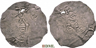 Денарий, Германия, Швабия, Anonymous bishop, м.д. Zurich, Dbg. -