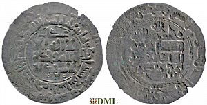 Дирхам, Саманиды, Nuh b. Mansur (976-997), м.д. al-Shash, 381 г.х.