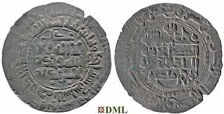 Дирхам, Саманиды, Nuh b. Mansur (976-997), м.д. al-Shash, 381 г.х.