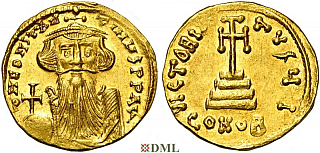 Солид, Византия, Constant II (641-668), м.д. Constantinople