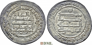 Дирхам, Аббасиды, халиф al-Muqtadir bi-llāh (908-929), м.д. ?