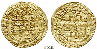 Динар, Газневиды, Mahmud Ibn Sebuktekin 388-421 (AD 998-1030), м.д. Nishapur